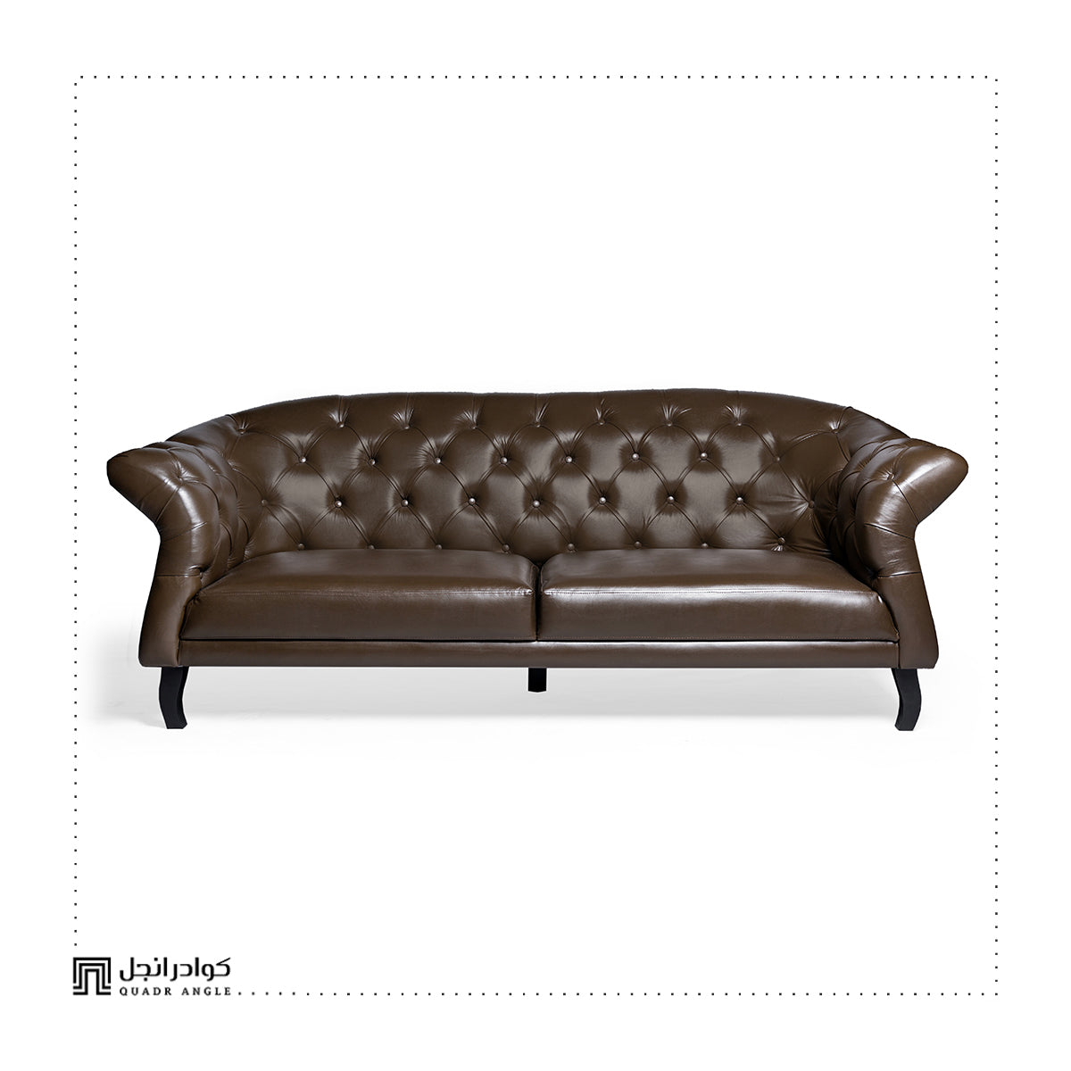 Lido Sofa Set