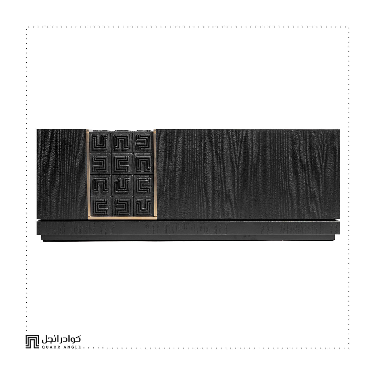 Quadrangle Coffee Table