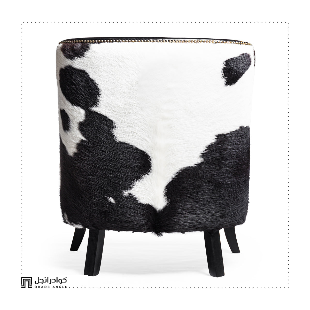 Biro Armchair