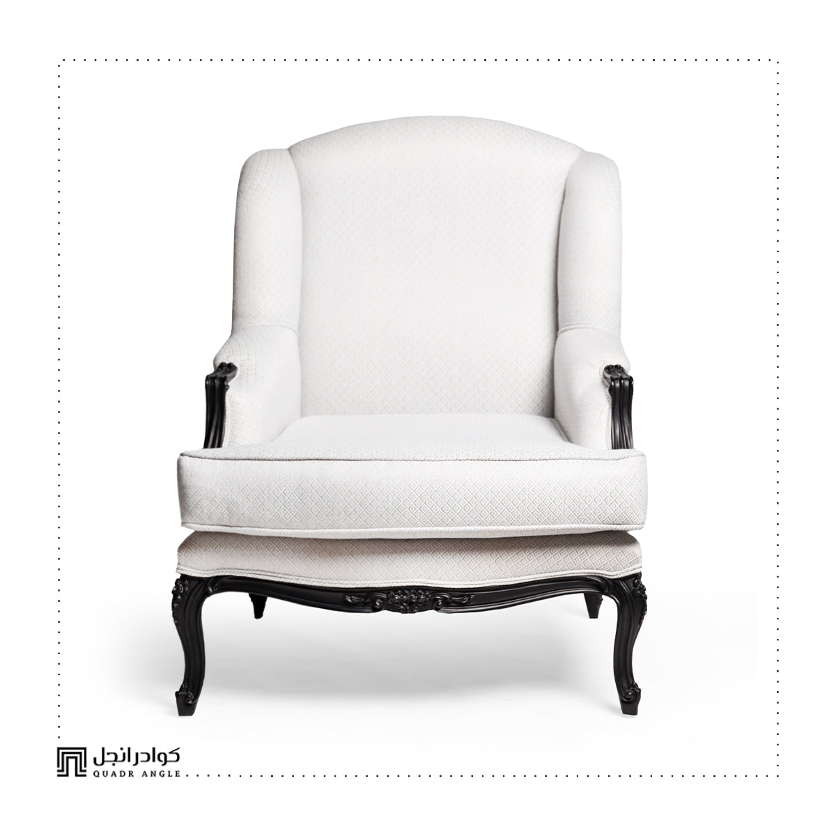 Mira Sofa Set