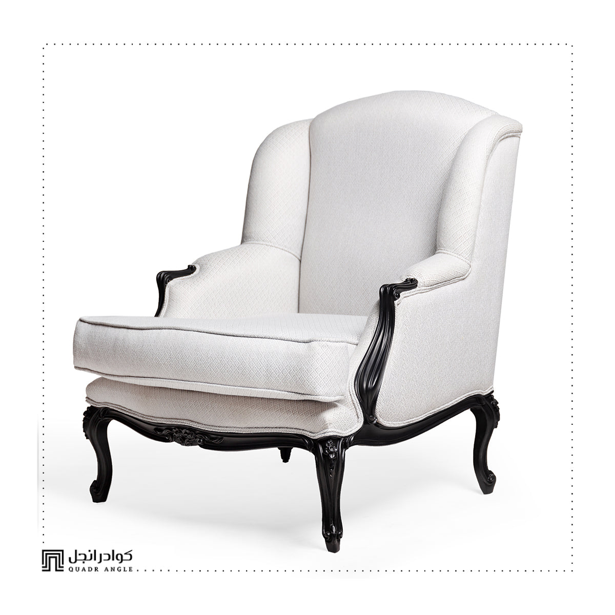 Mira Sofa Set