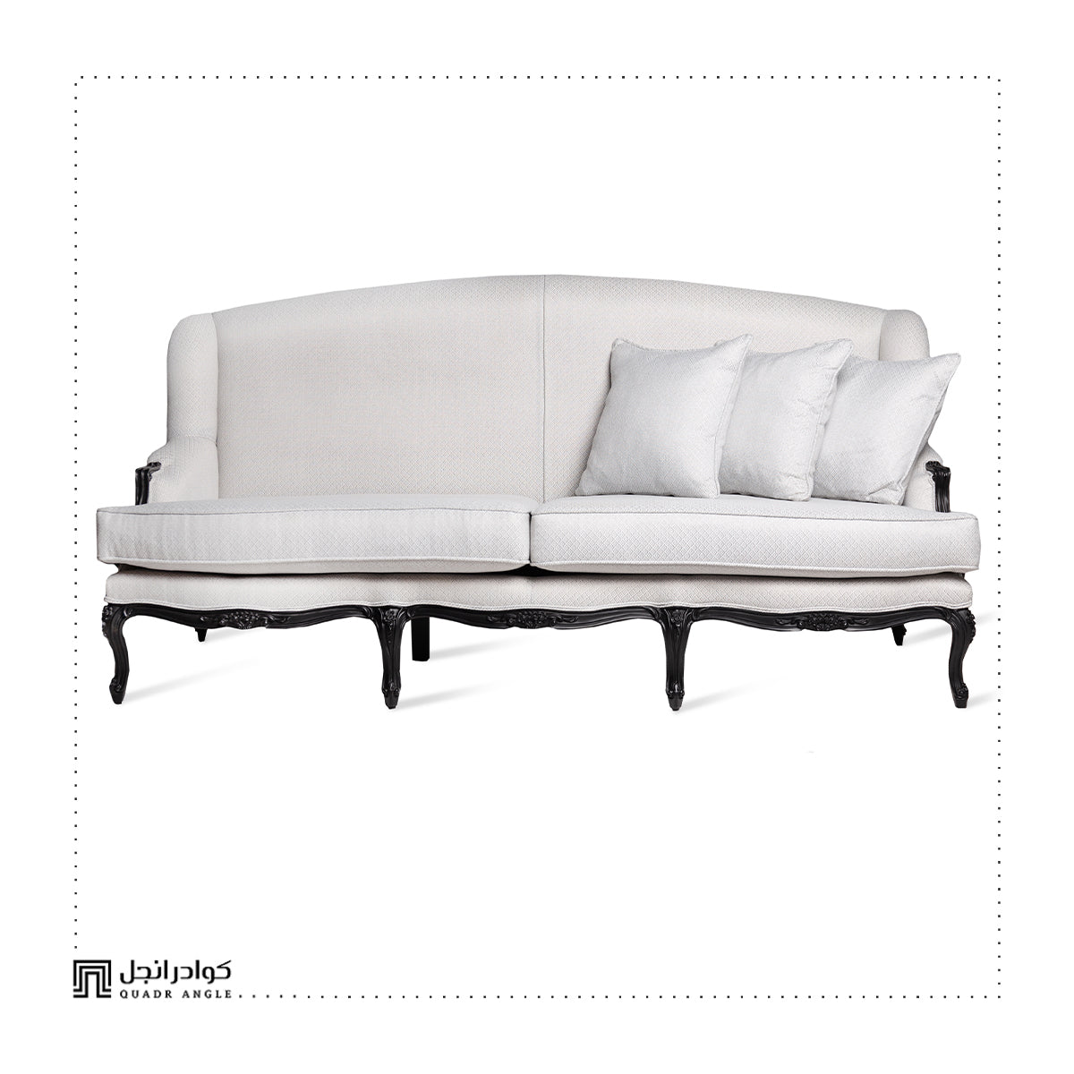Mira Sofa Set