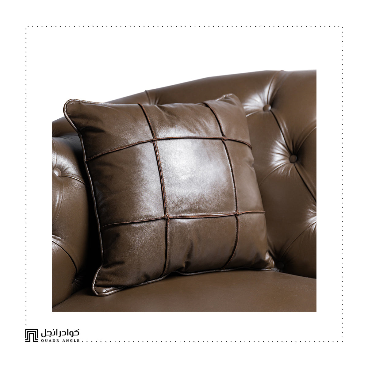 Lido Sofa Set