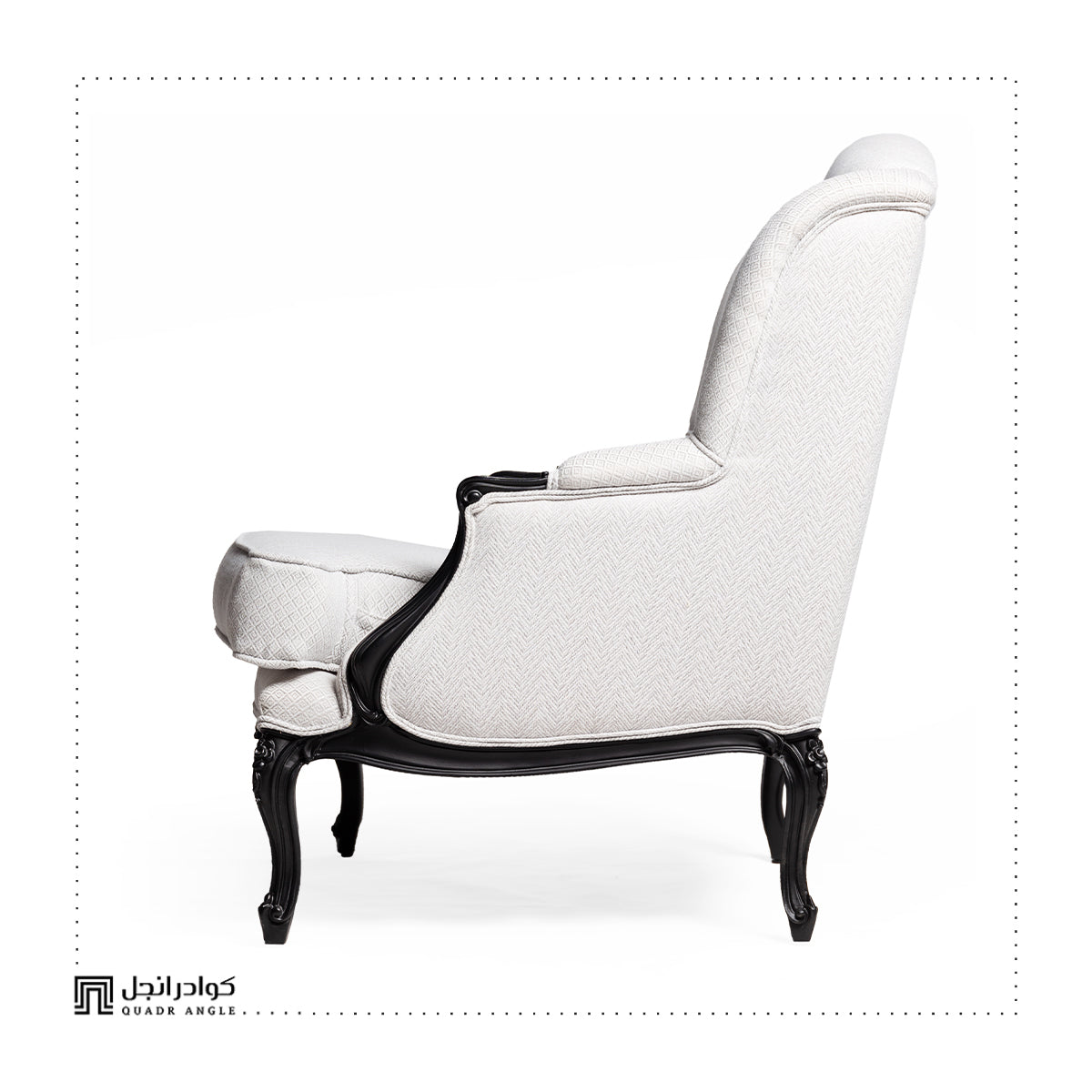 Mira Sofa Set