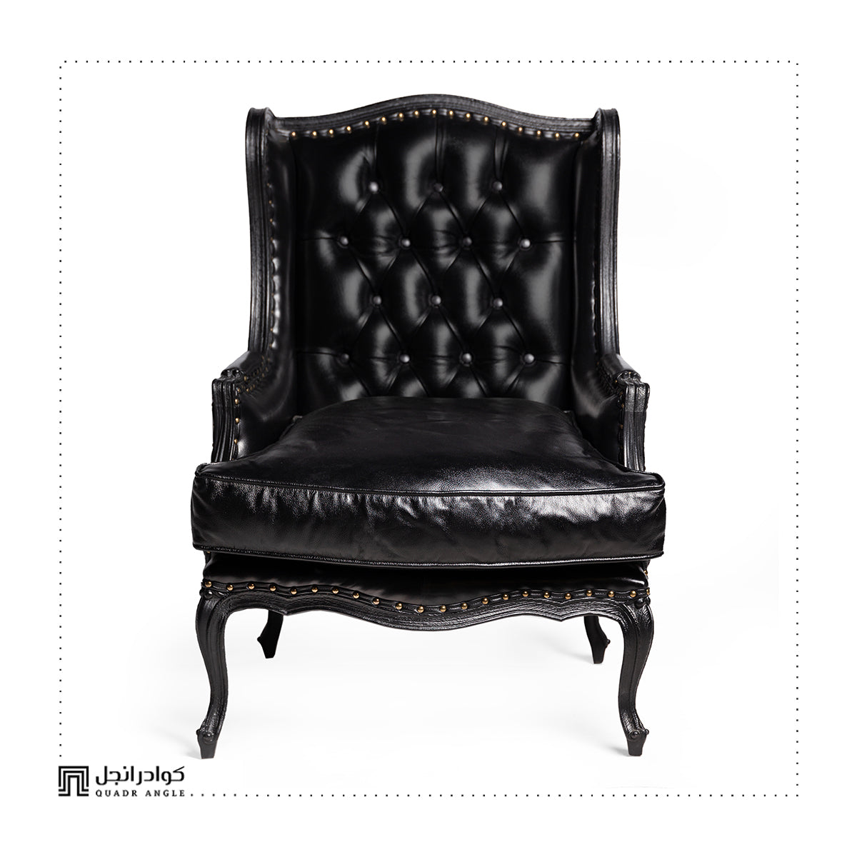Mery Armchair