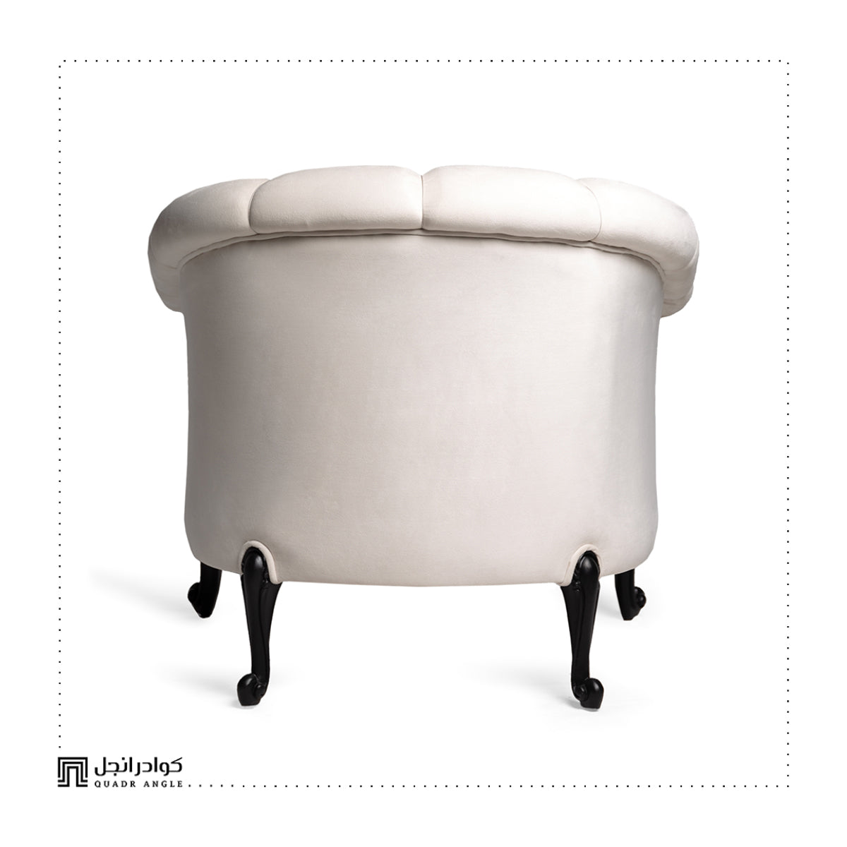 Blossom Sofa