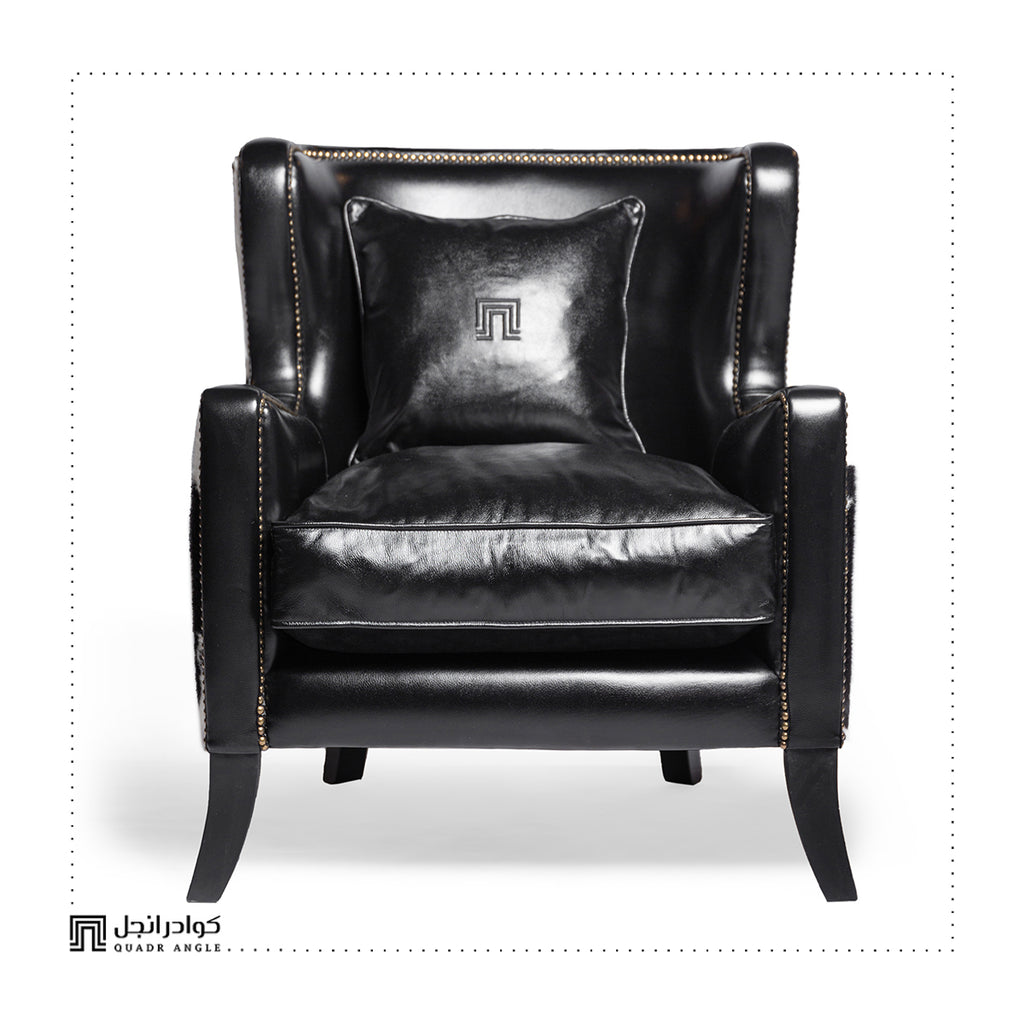 Biro Armchair