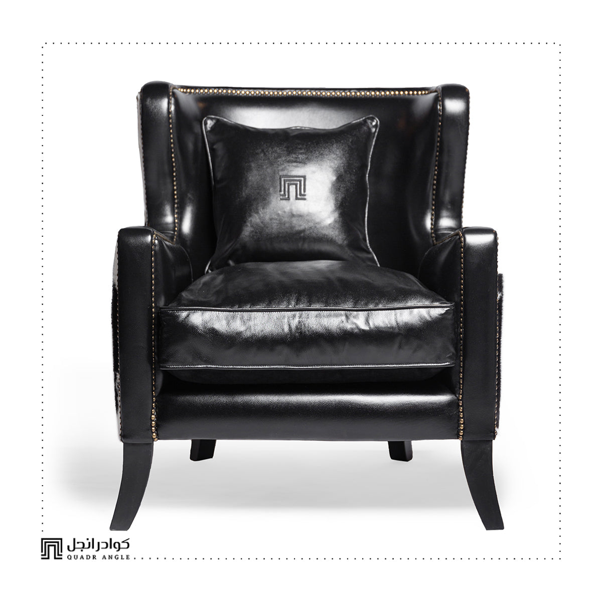 Biro Armchair