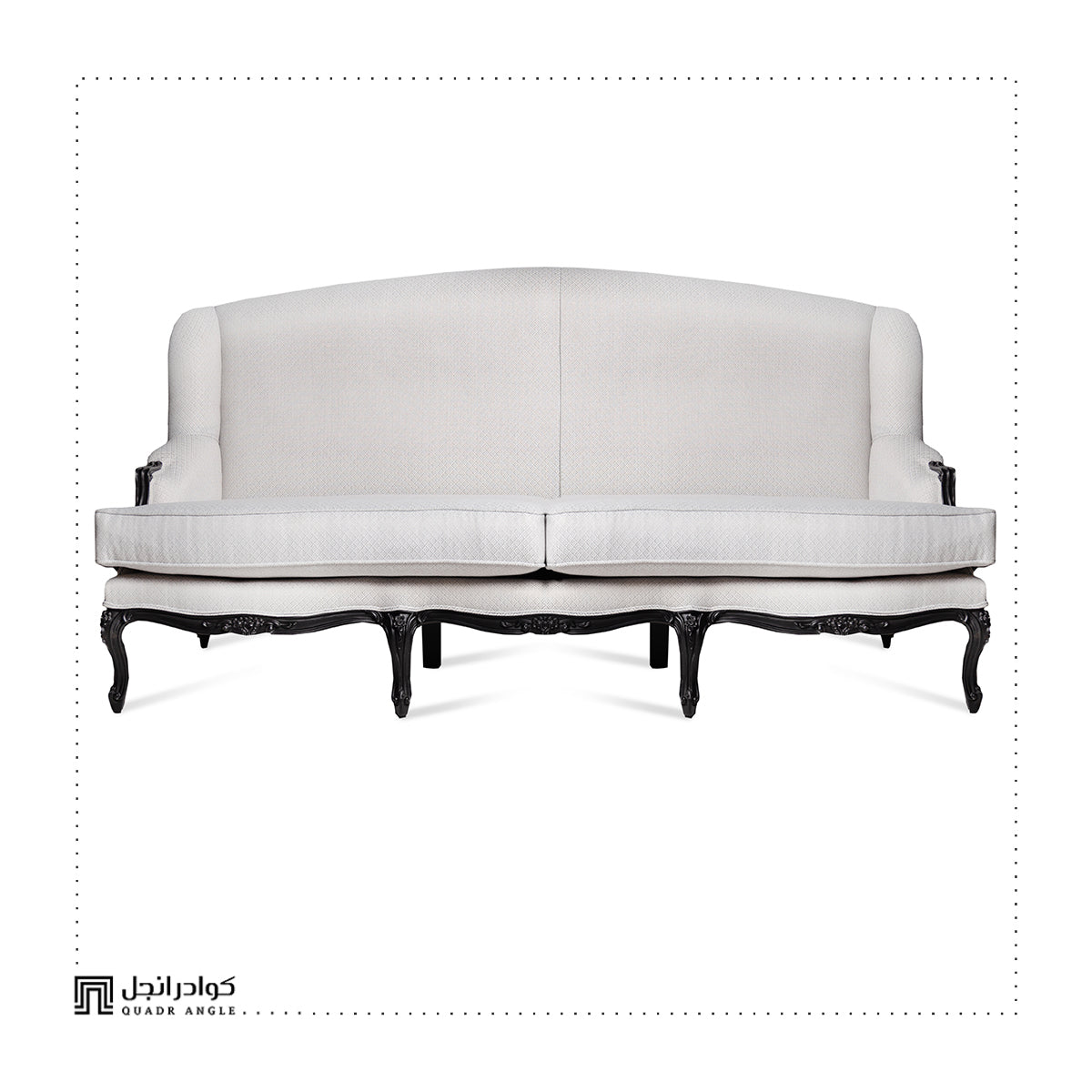 Mira Sofa Set