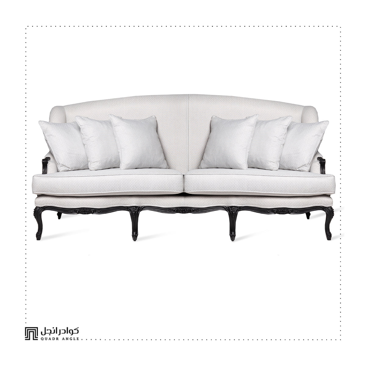 Mira Sofa Set