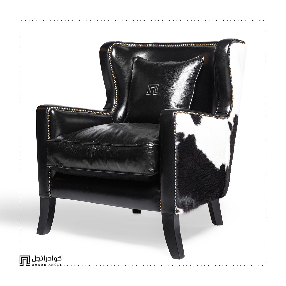 Biro Armchair