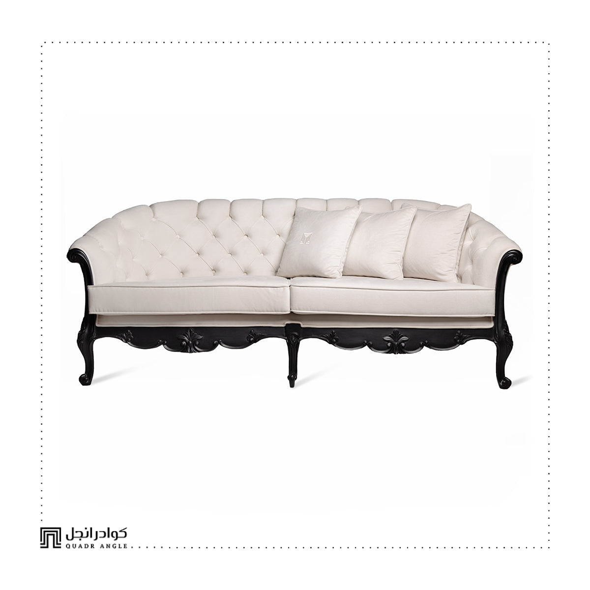 Blossom Sofa