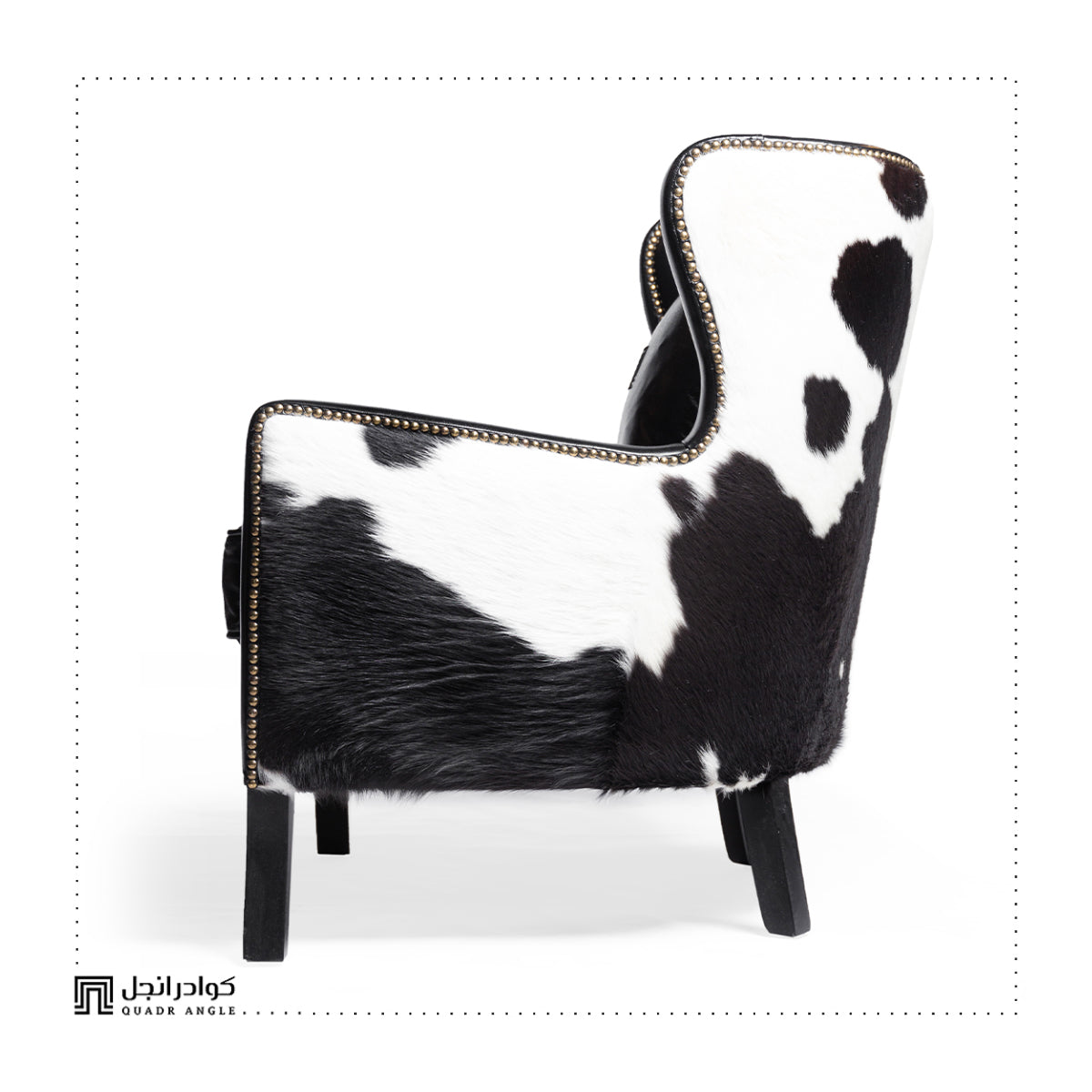 Biro Armchair