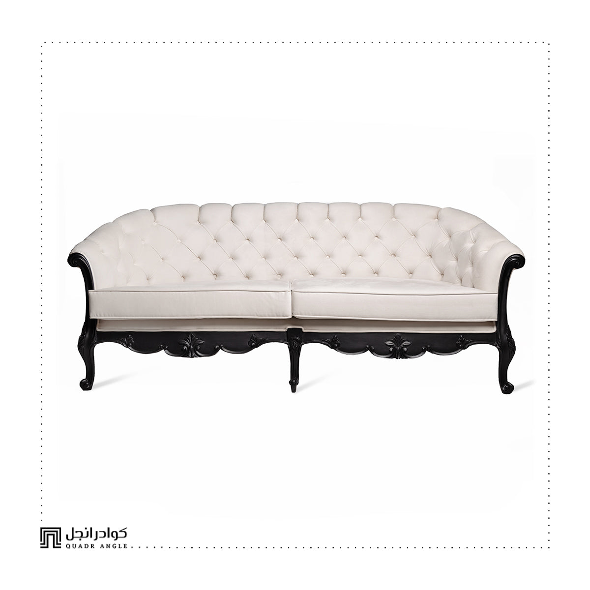 Blossom Sofa
