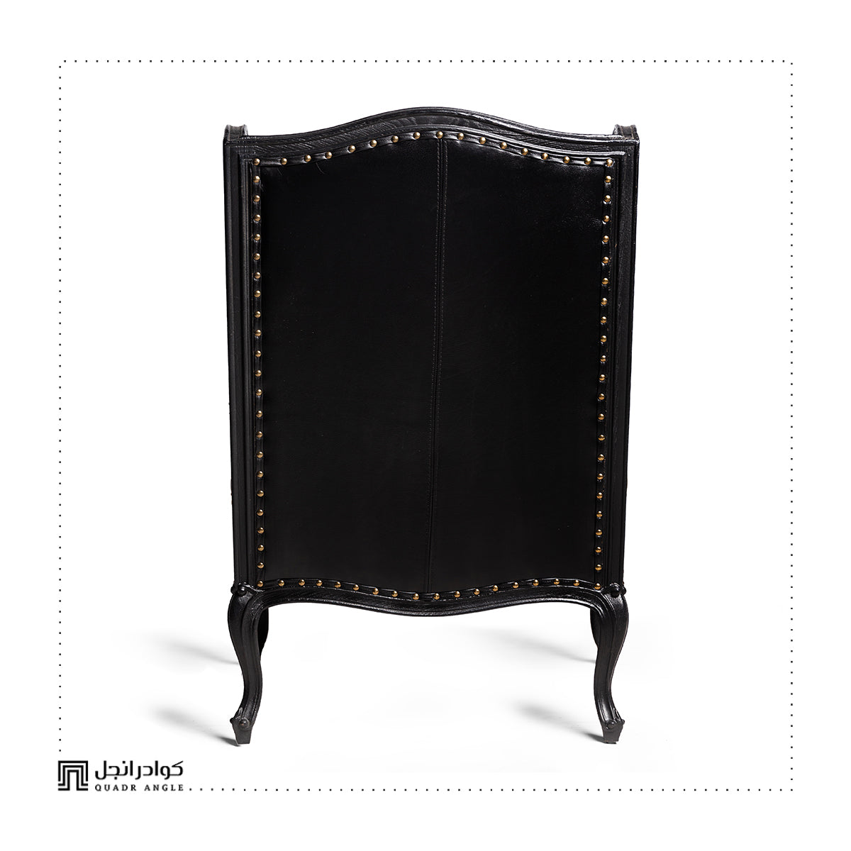 Mery Armchair