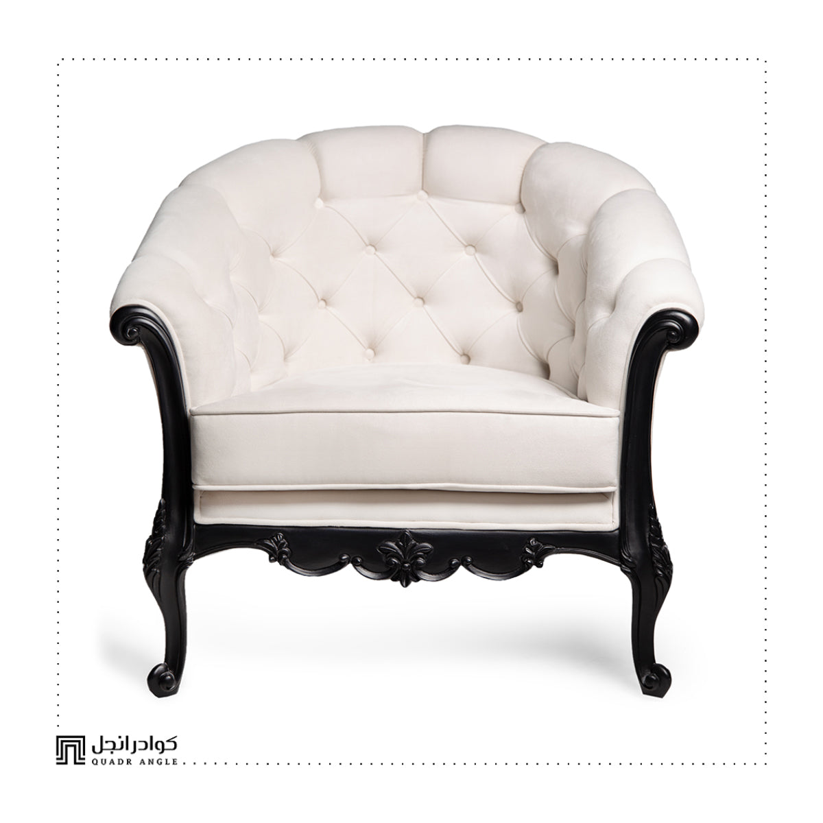 Blossom Sofa