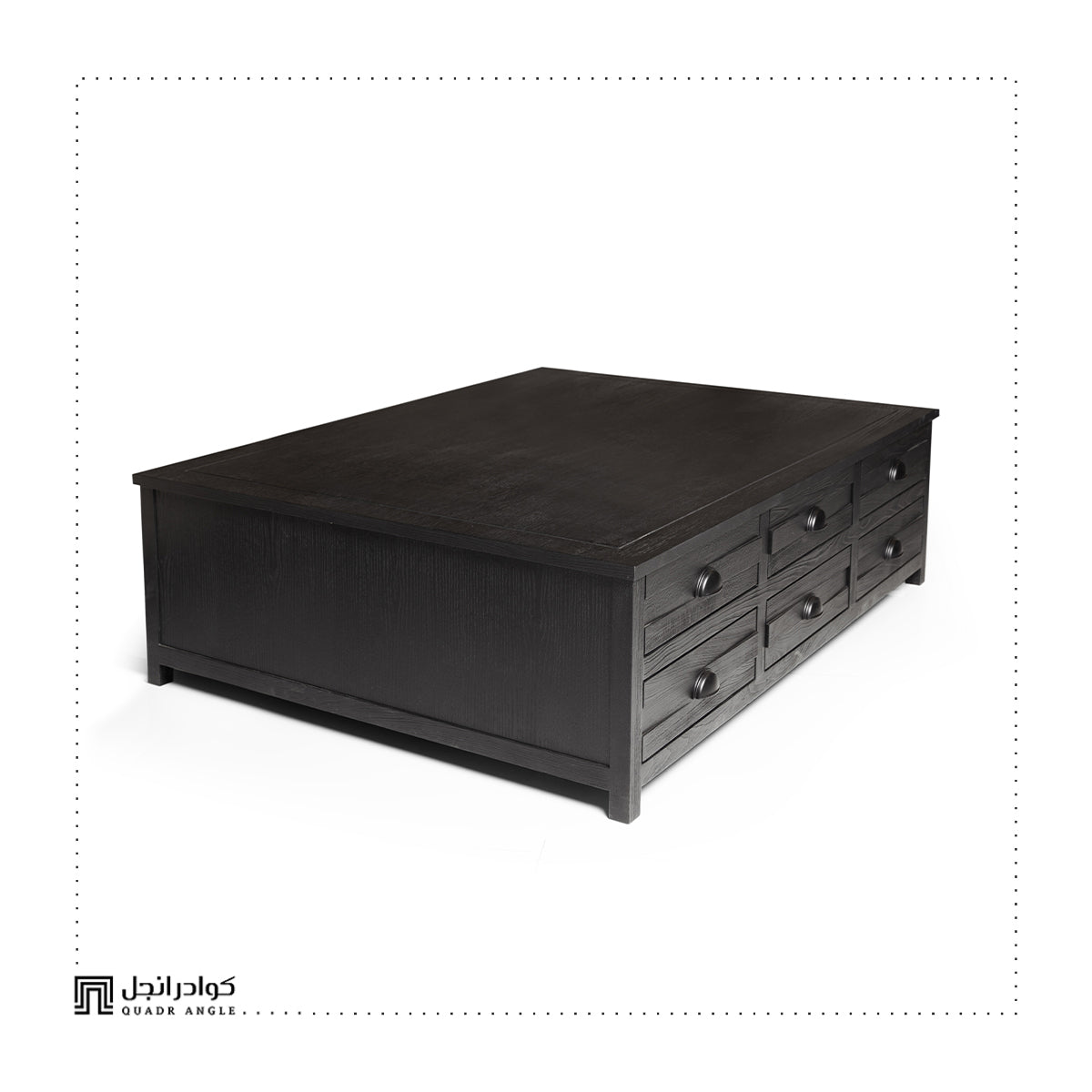 Coroco Coffee Table