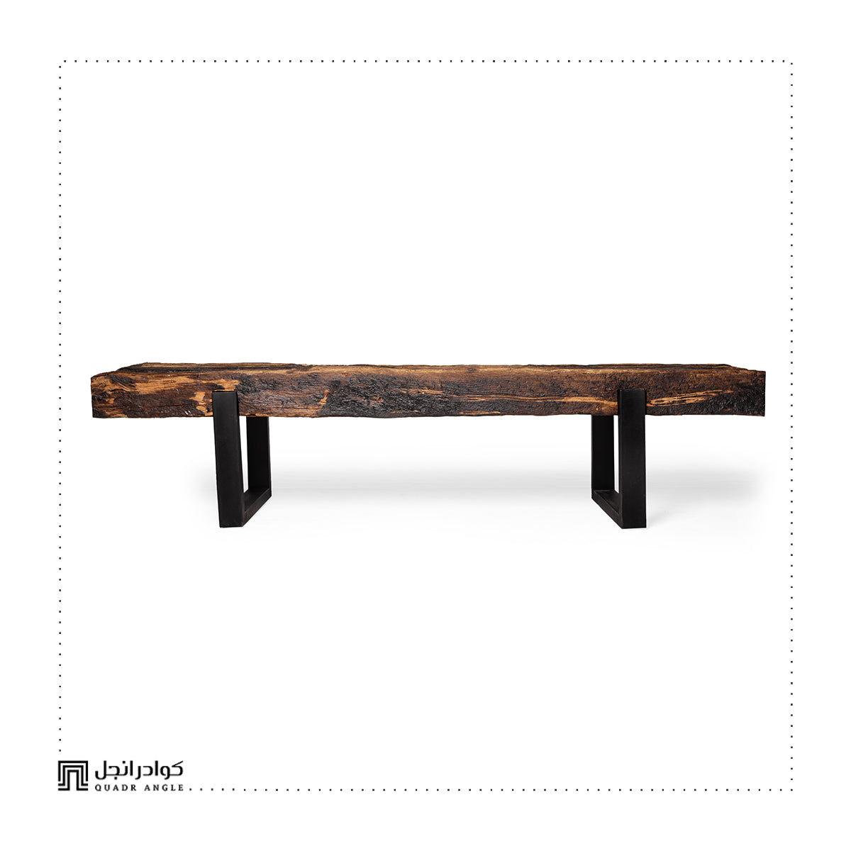 Tira TV Table