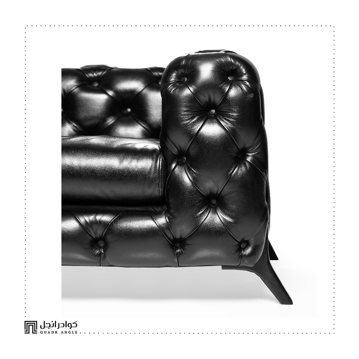 Cube Sofa