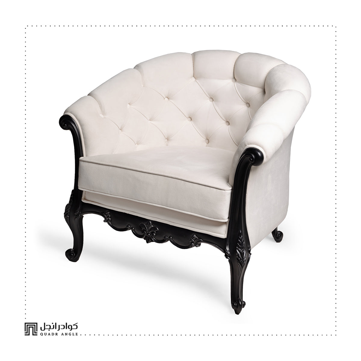 Blossom Sofa