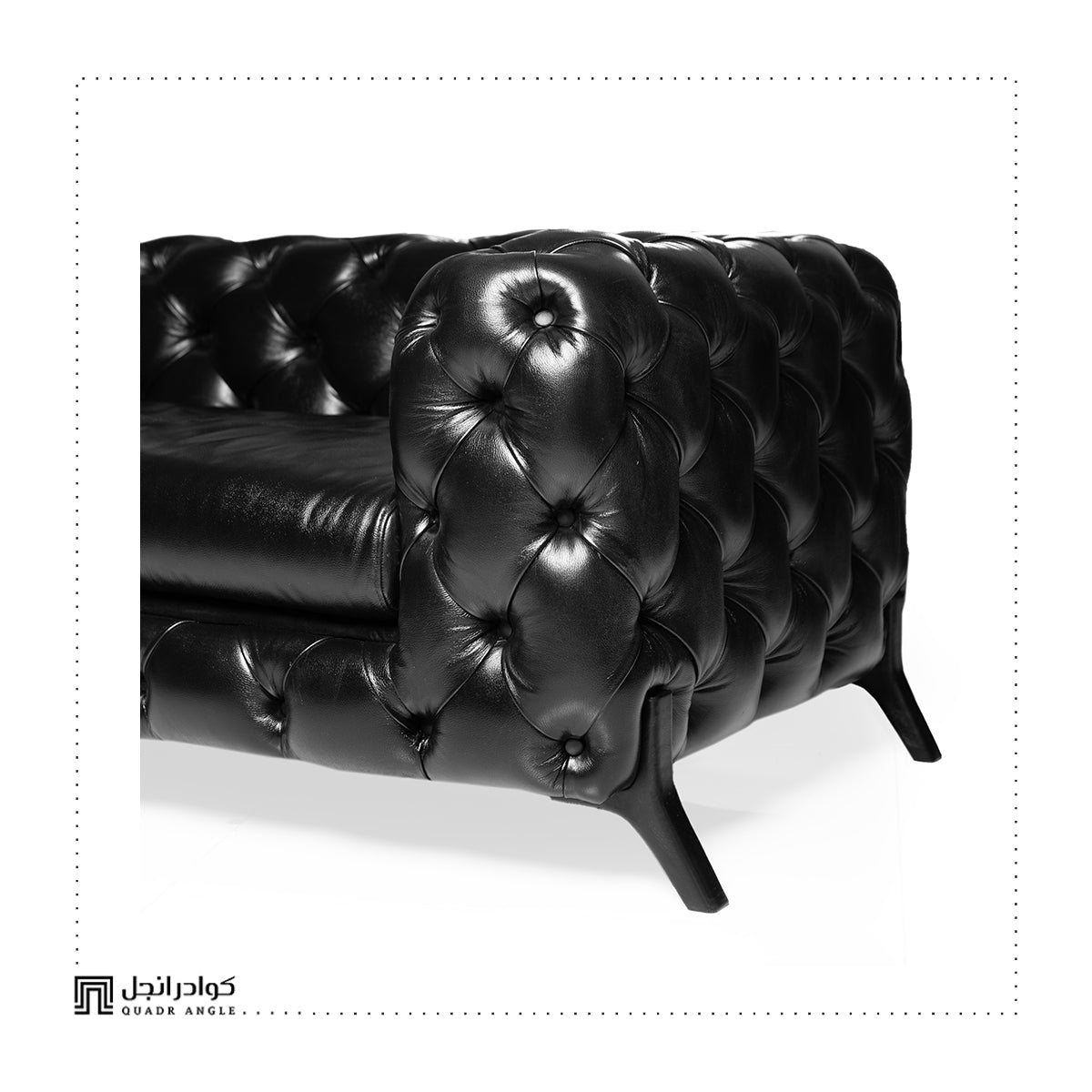Cube Sofa