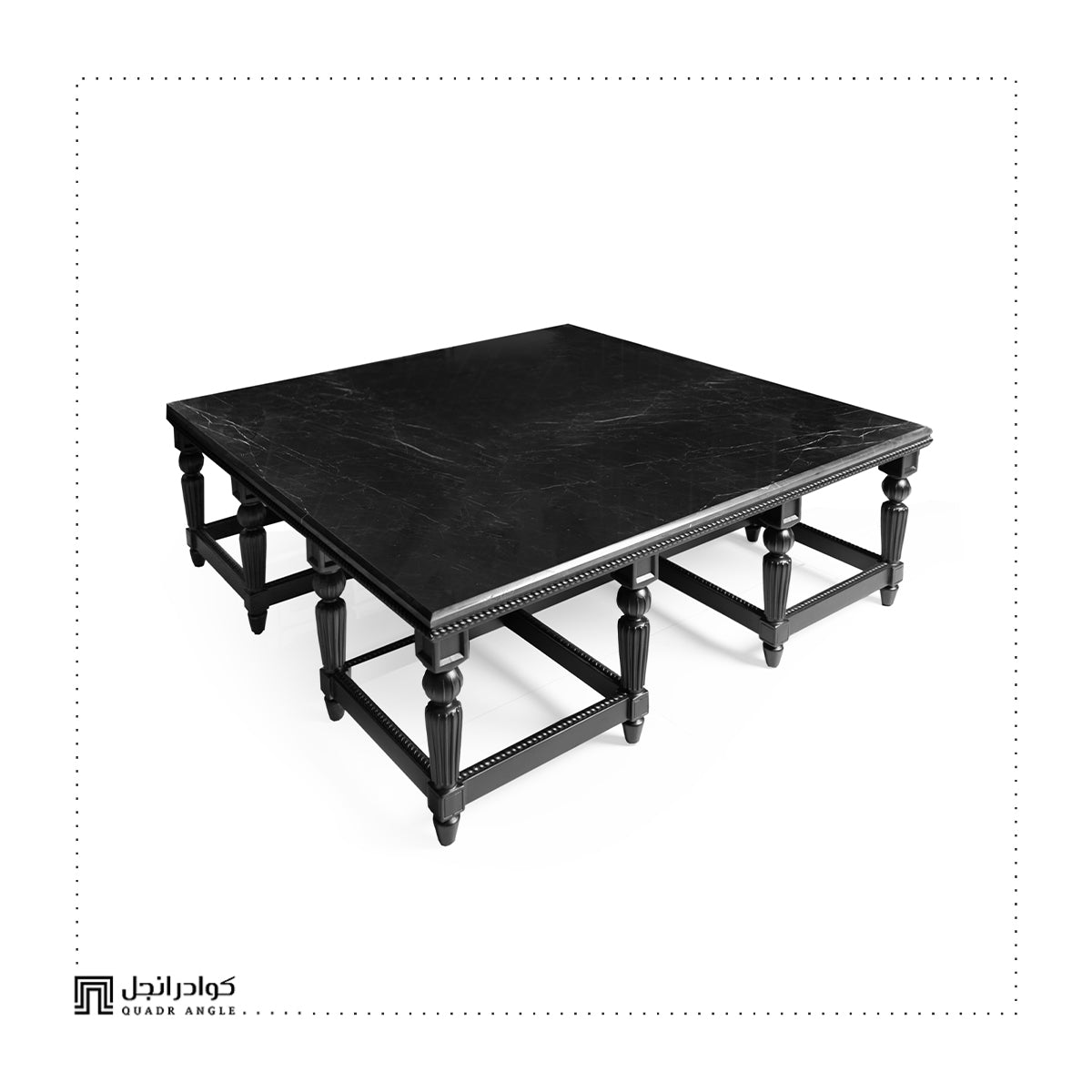 Loop Coffee Table