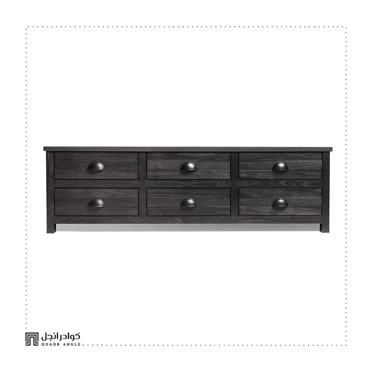Coroco Coffee Table