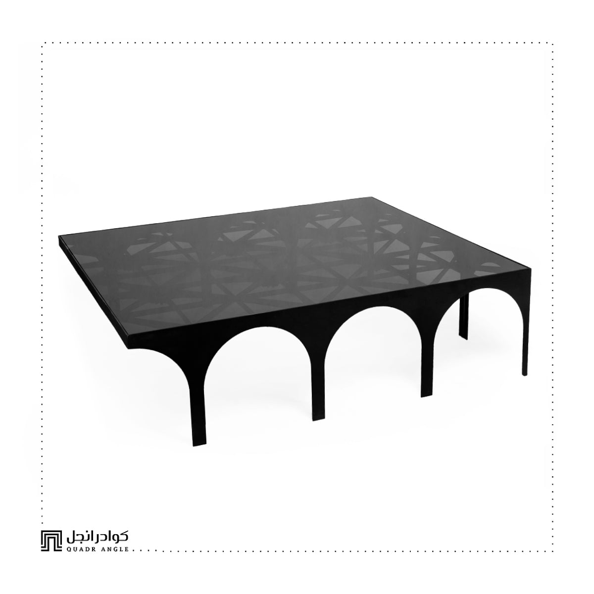 Arcadia Coffee Table