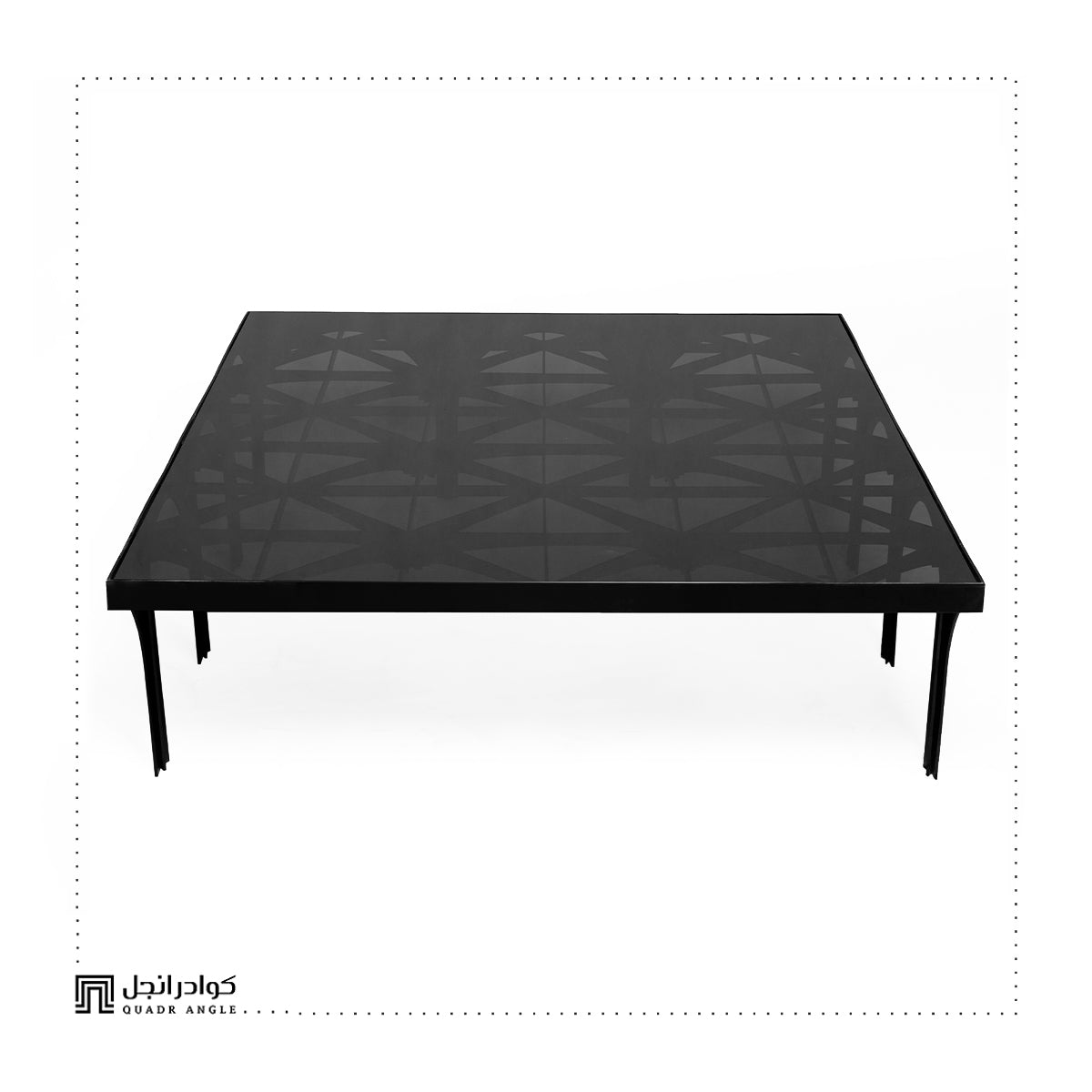Arcadia Coffee Table