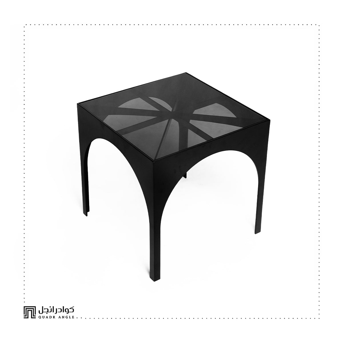 Arcadia Coffee Table