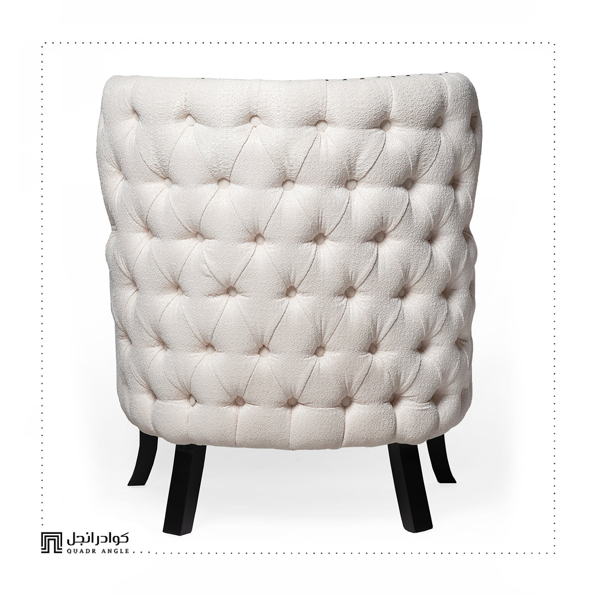 Ronia Leather Armchair