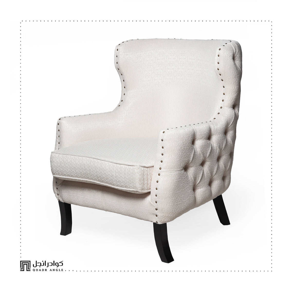 Ronia Leather Armchair