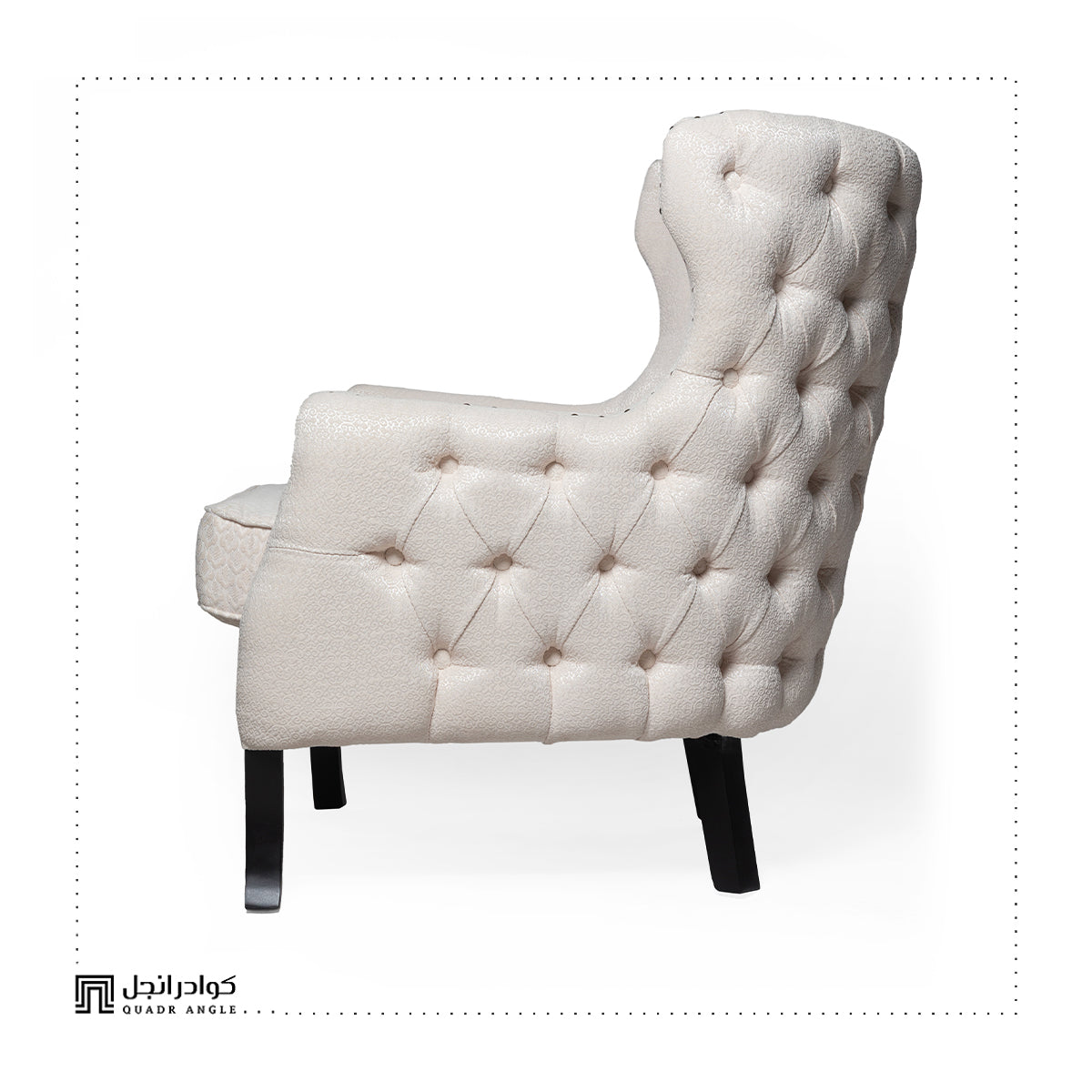Ronia Leather Armchair