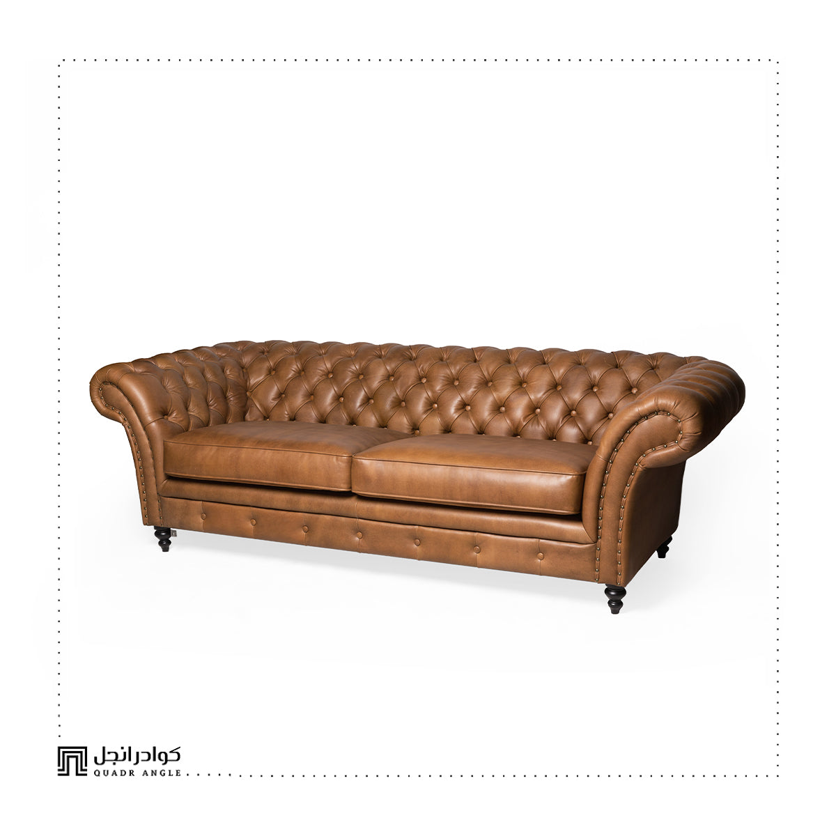 Aristocrat Sofa Set