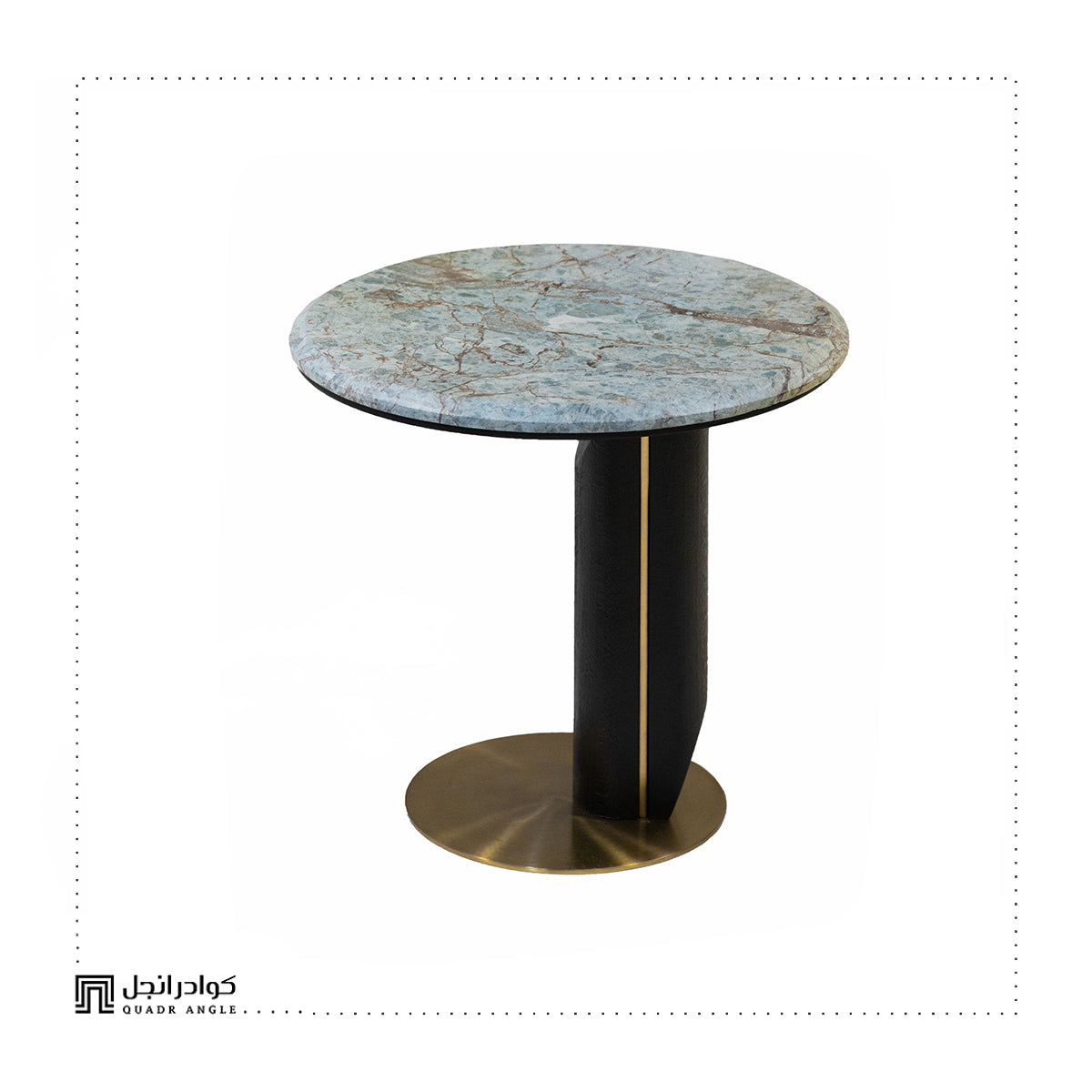 Axis Sidetable