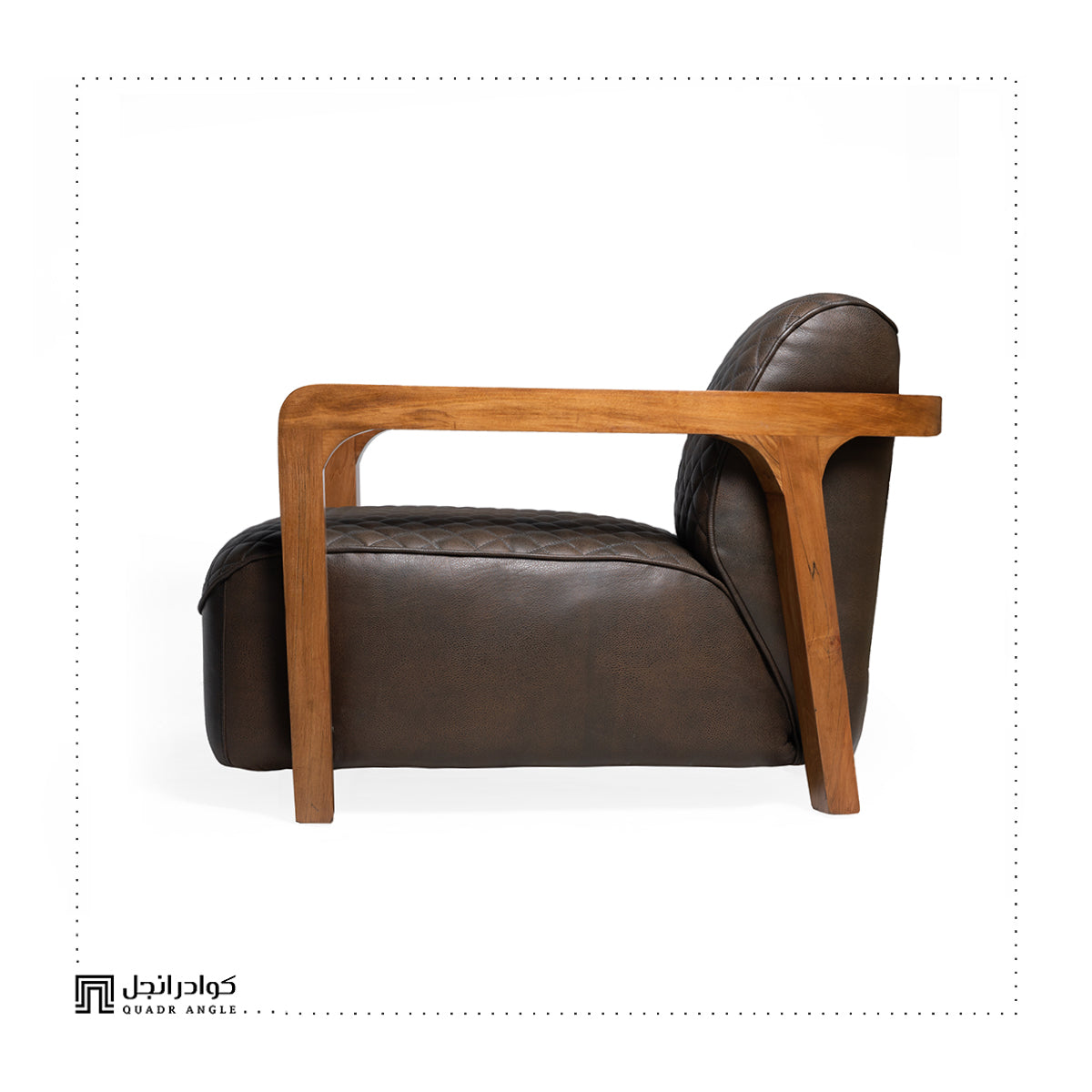 Moarch Armchair