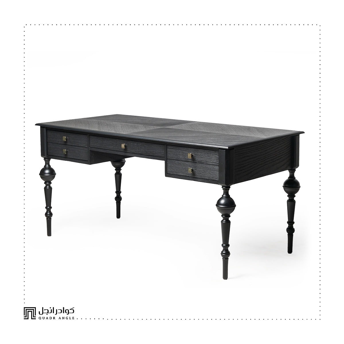 Viva Desk