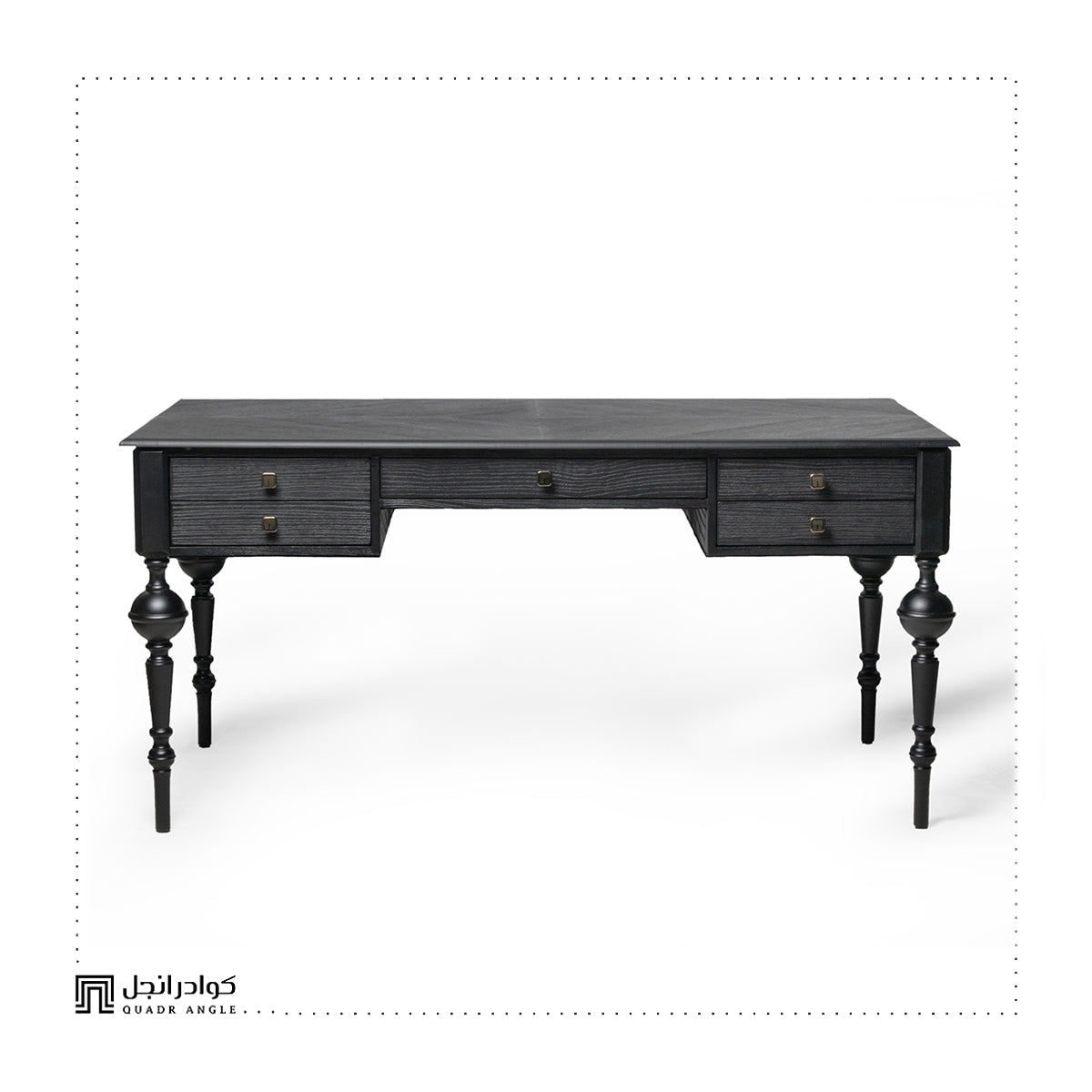 Viva Desk