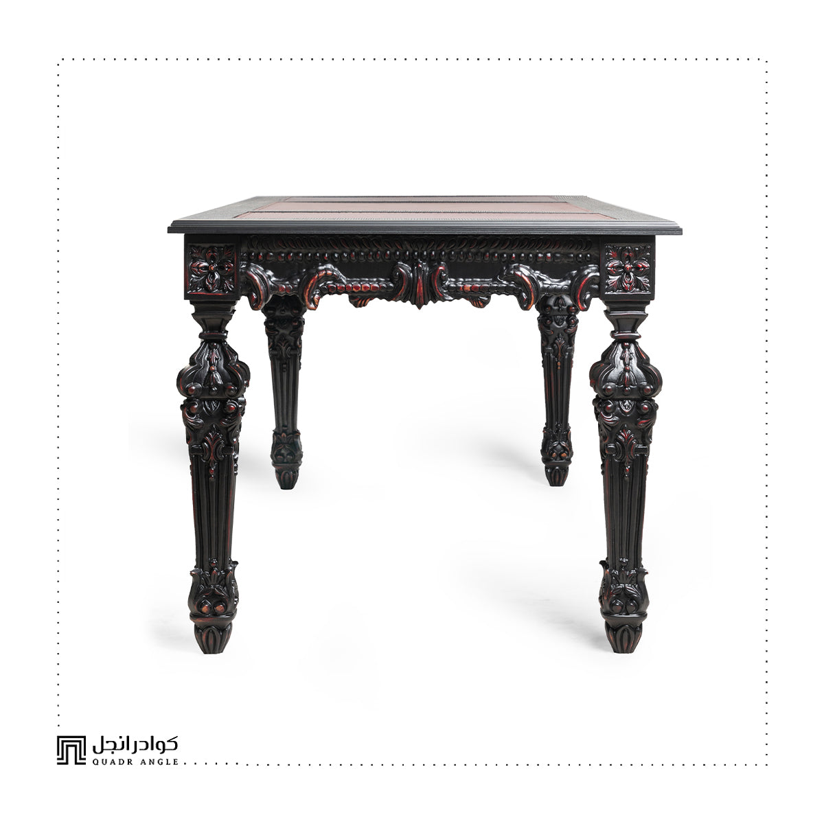 Ravena Desk