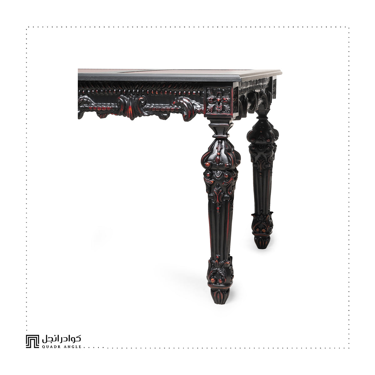 Ravena Desk