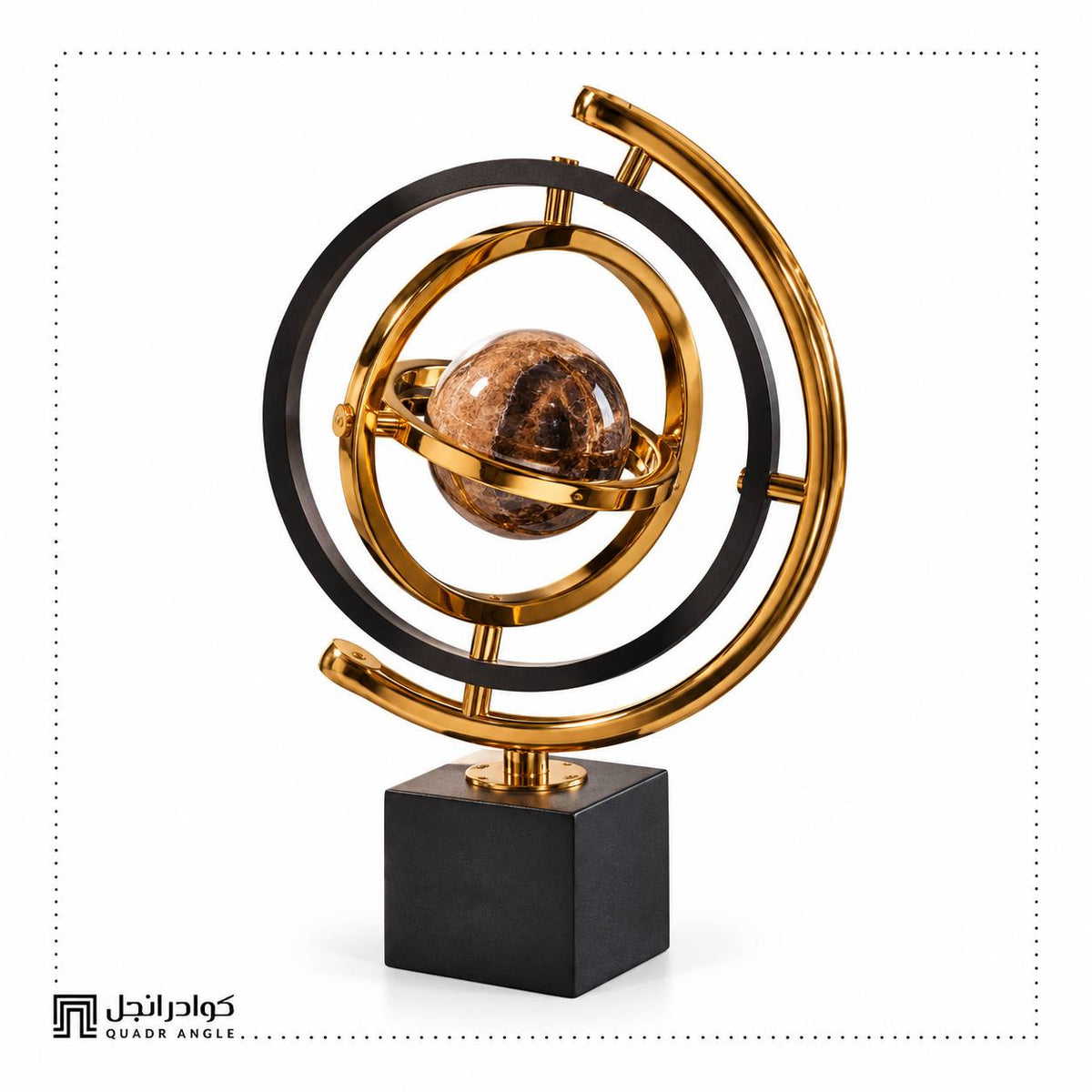 Orbit Black & Gold Armillary Sculpture