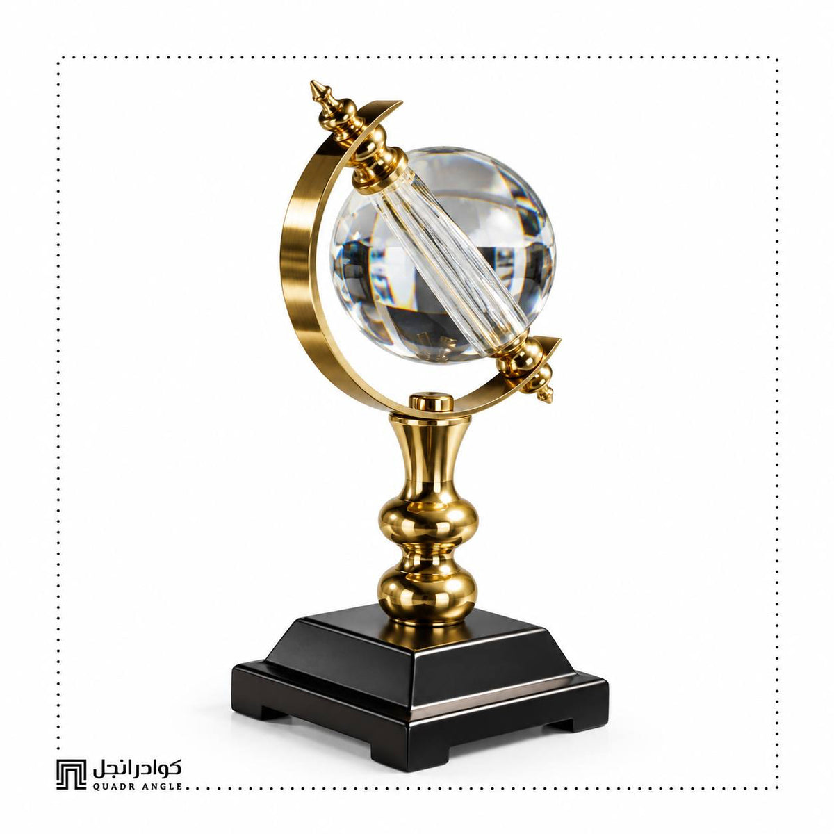 Aurelia Faceted Orb Sculpture