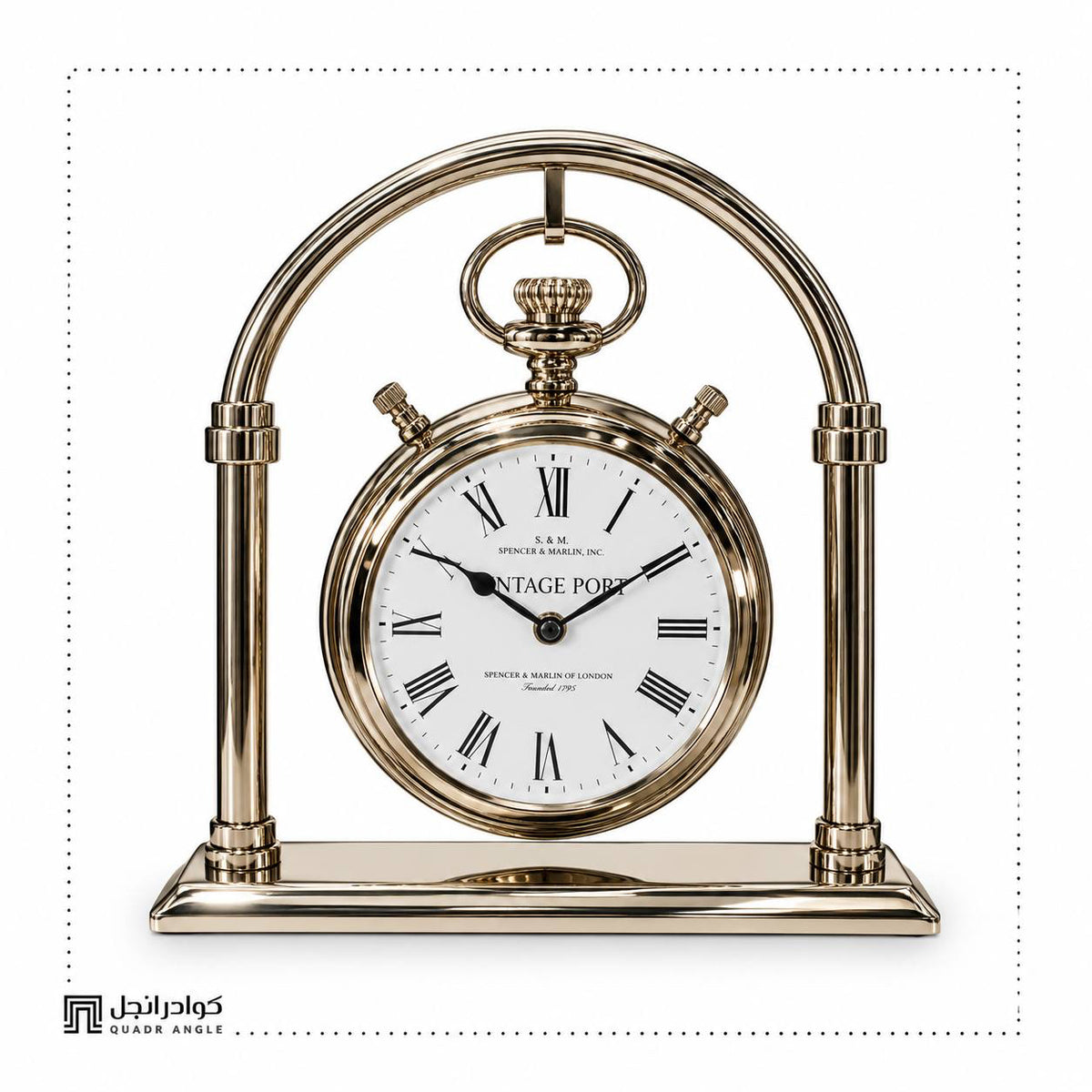 Meridian Arch Table Clock
