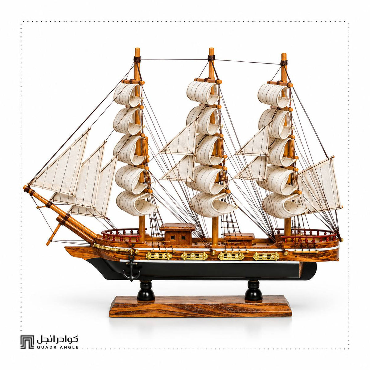 Voyager Three-Mast Sailing Ship Model