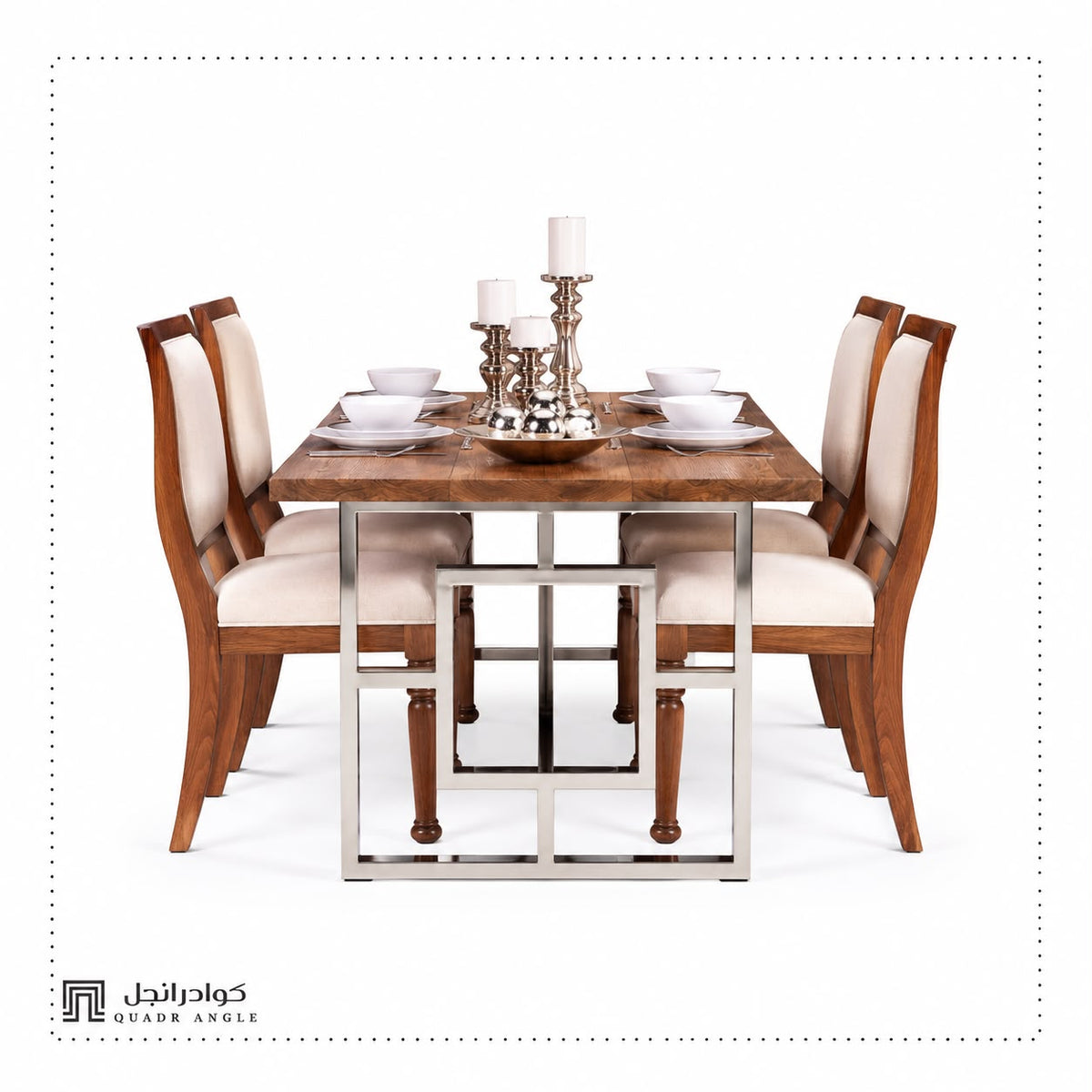 Quadrangle Dining Table