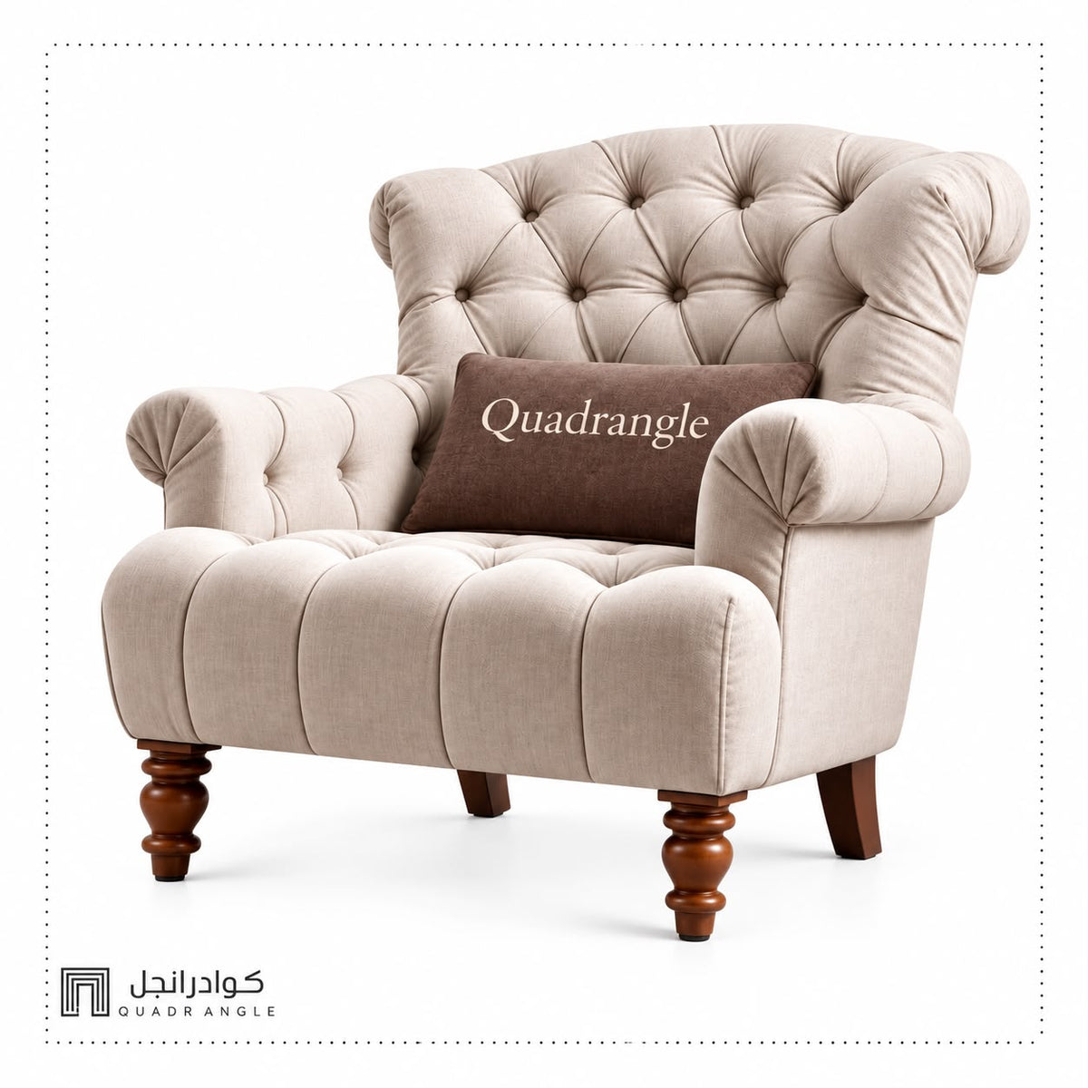 Leo Sofa