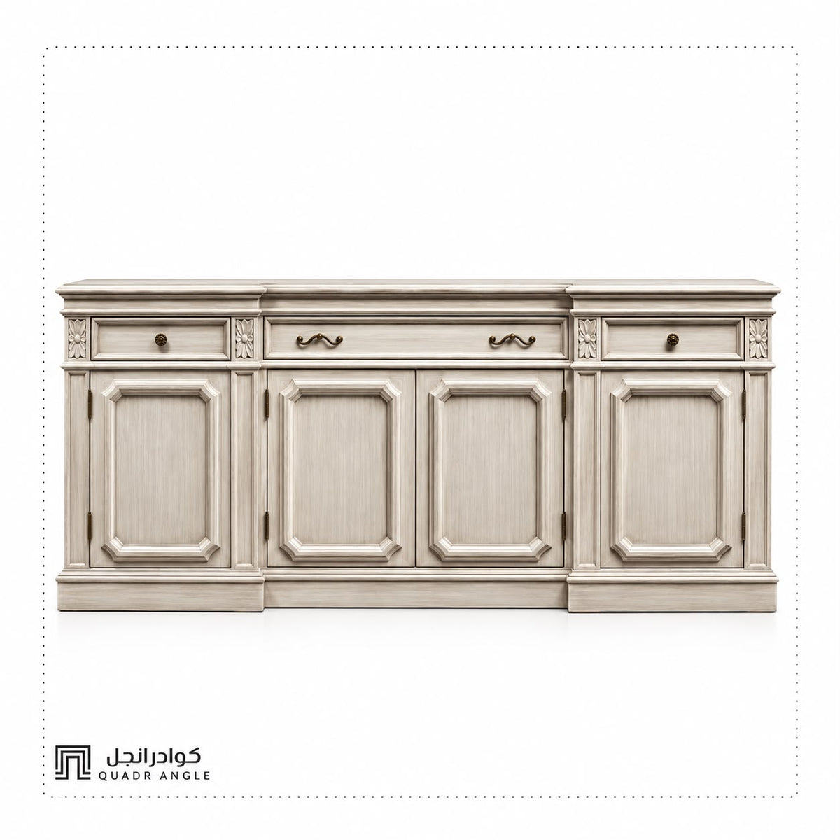 Petuse Console