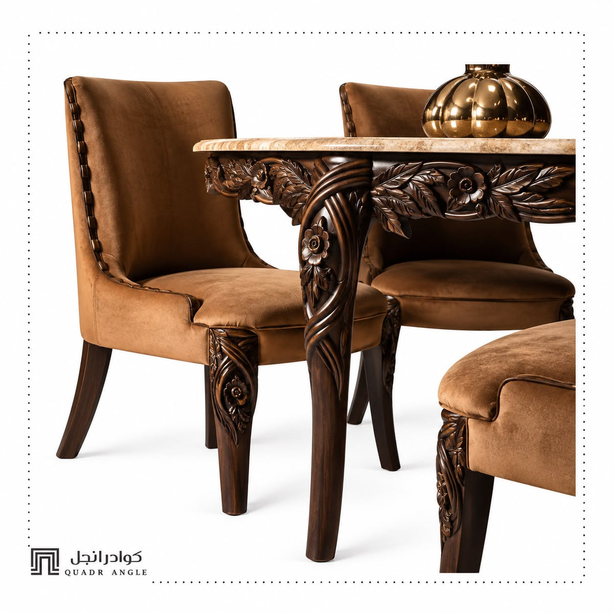 Lorenz Dining Table