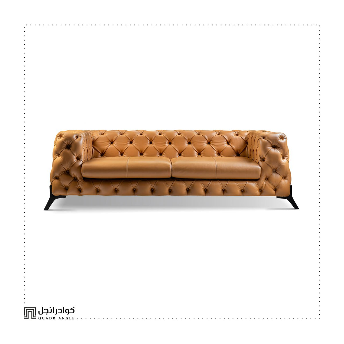 Cube Sofa
