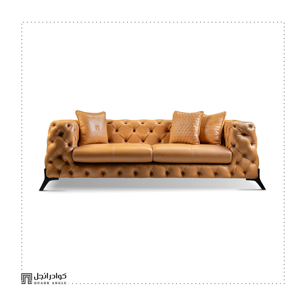 Cube Sofa